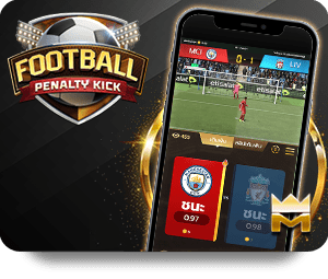 Explore the Benefits of FB88 App Mobile for Bettors